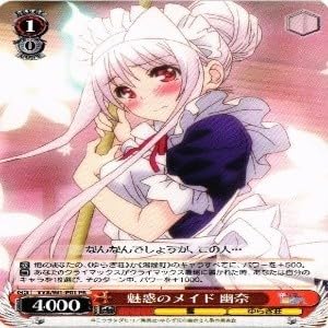 ヴァイス　ゆらぎ荘の幽奈さん　フルレアパーツ　SP　SR 　計５枚　最終値下げ！ ヴァイス ゆらぎ荘の幽奈さん フルレアパーツ SP SR 計5枚 最終